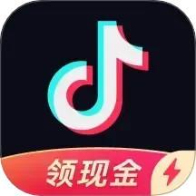 抖音极速版app最新版