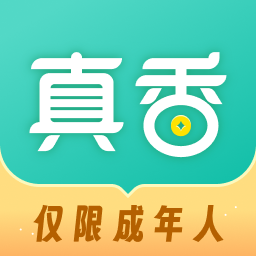 真香兼职app