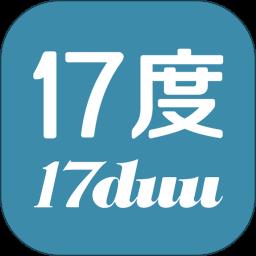 17度办公室商铺租赁装修网app免费版