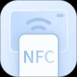 手机NFC app