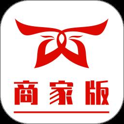 大好商家版app最新版