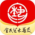 北京数字文化馆app官方版