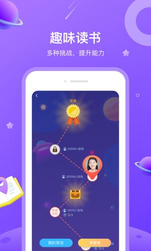 一米阅读app免费版下载 v3.8.11安卓版 1