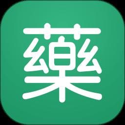 药信店员版app免费版