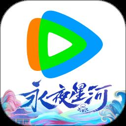 云视听极光app