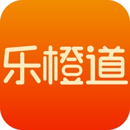 乐橙道app最新版