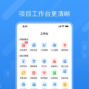 唐吉e装app下载 v5.40.1 安卓版 0