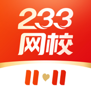 233校ipad客户端app