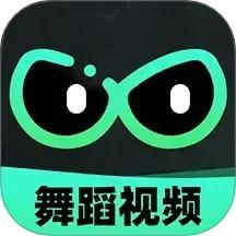 AI舞蹈秀app免费版