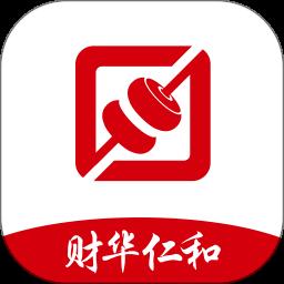 仁和会计app最新版