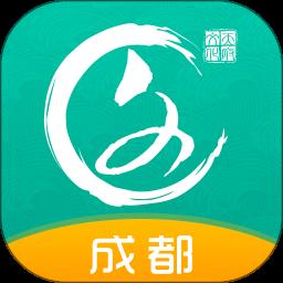 文化天府app