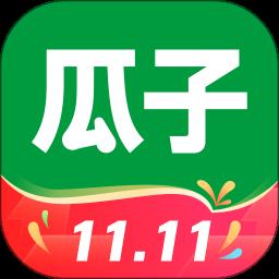 瓜子二手车app