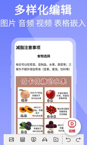 二维码图片制作app手机版下载 v1.2.3 安卓版 0