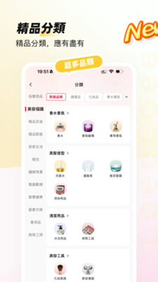 loee app最新版下载 v2.1.2安卓版 1