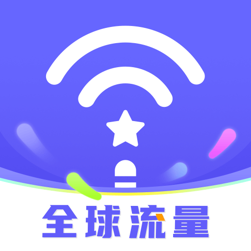 亿点连接app