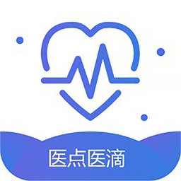 医点医滴app最新版