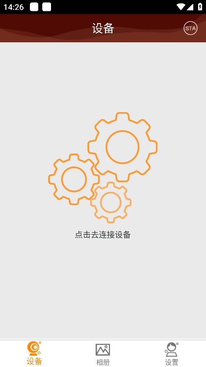 dvrunning2 app下载 v2.9.12安卓版 0