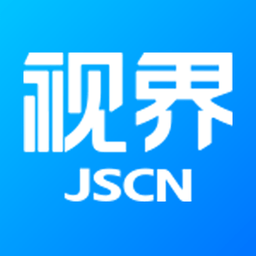 jscn视界观ios版app免费版