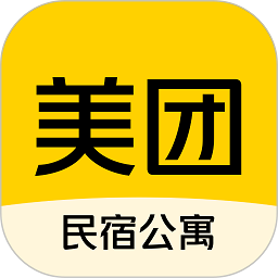 美团民宿ios版app免费版