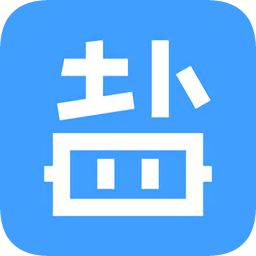 盐课堂ios版app最新版