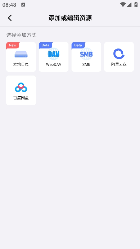 网易爆米花app官方版下载 v1.4.4.1108 安卓版  0