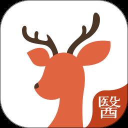 小鹿医生版app最新版