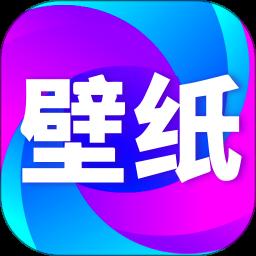 壁纸秀秀app手机版