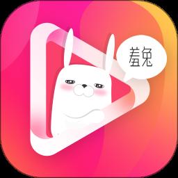 微视频壁纸app手机版