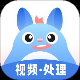 龙猫工具大师app最新版