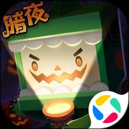 迷你世界app最新版