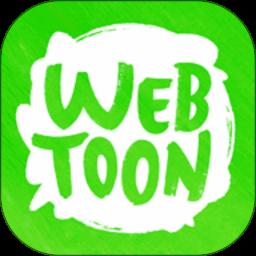 WEBTOON app