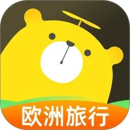 大熊旅行app手机版