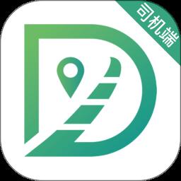 燕抖出行司机端app