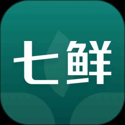 七鲜app手机版