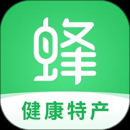 蜂狂购app手机版