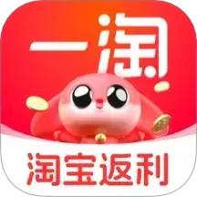 一淘app手机版