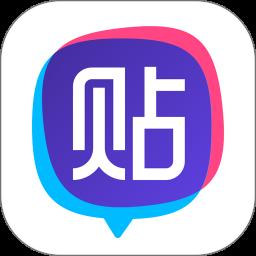 百度贴吧app最新版