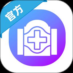 北京清华长庚医院app最新版