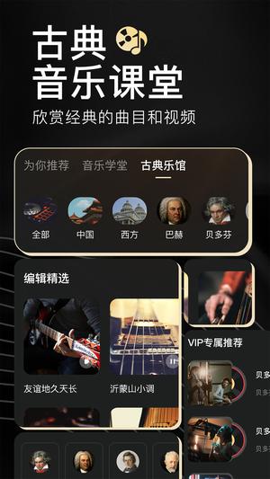 家国大剧院app最新版下载 v1.1 安卓版 1