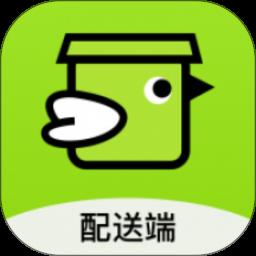 裹小递配送员app官方版