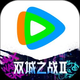 影视大全高清版app免费版