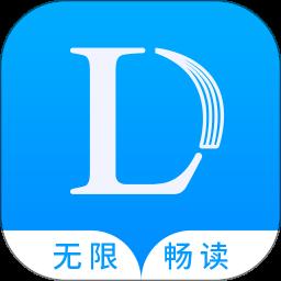 乐读免费小说app最新版