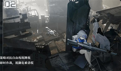 《雷索纳斯》丽桑德拉怎么样-丽桑德拉强度分析