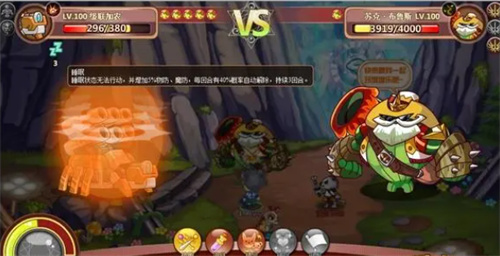 《西普大陆》boss图鉴大全-强力boss详情介绍