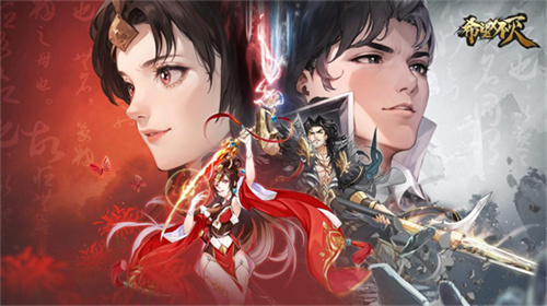 《希望消不灭》零氪怎么玩-《希望消不灭》零氪玩法攻略