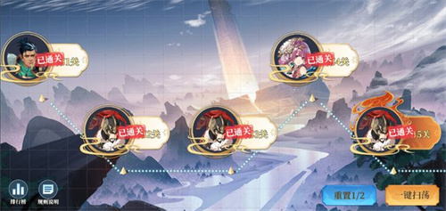 《希望消不灭》器灵装备如何强化-器灵装备强化方法