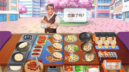 《楼下的早餐店》一共有多少个店-店铺数量介绍