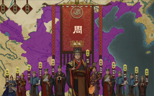 《大周列国志》最强三军配置推荐-最强三军怎么配置