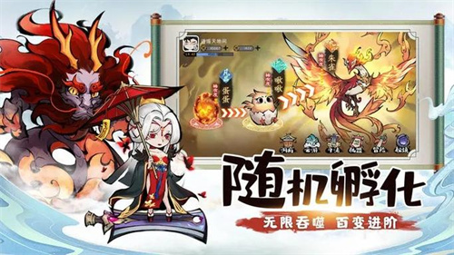 《山海北荒卷》图鉴攻略-《山海北荒卷》图鉴怎么解锁