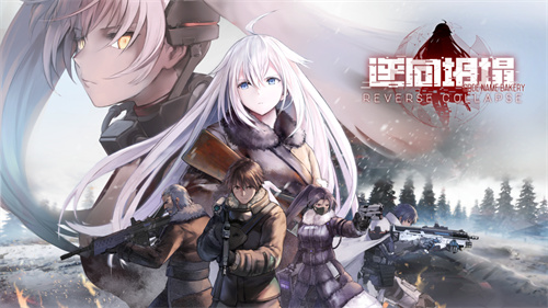《少女前线》沙漠之鹰怎么样-《少女前线》沙漠之鹰玩法攻略